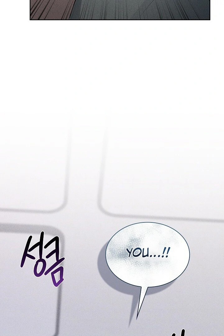 Irresponsible [Myth Toons] - Chapter 7 manhwa