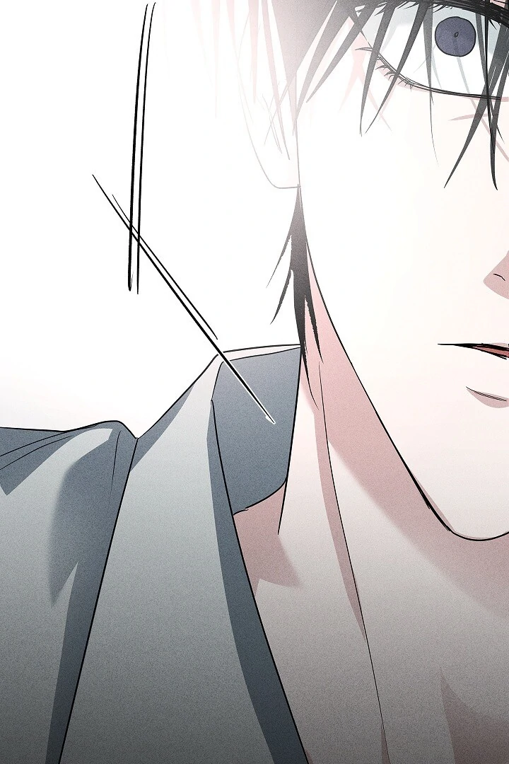 Irresponsible [Myth Toons] - Chapter 7 manhwa