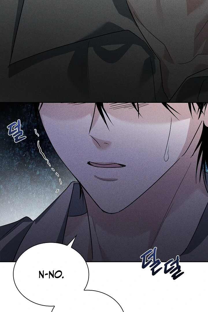 Irresponsible [Myth Toons] - Chapter 7 manhwa