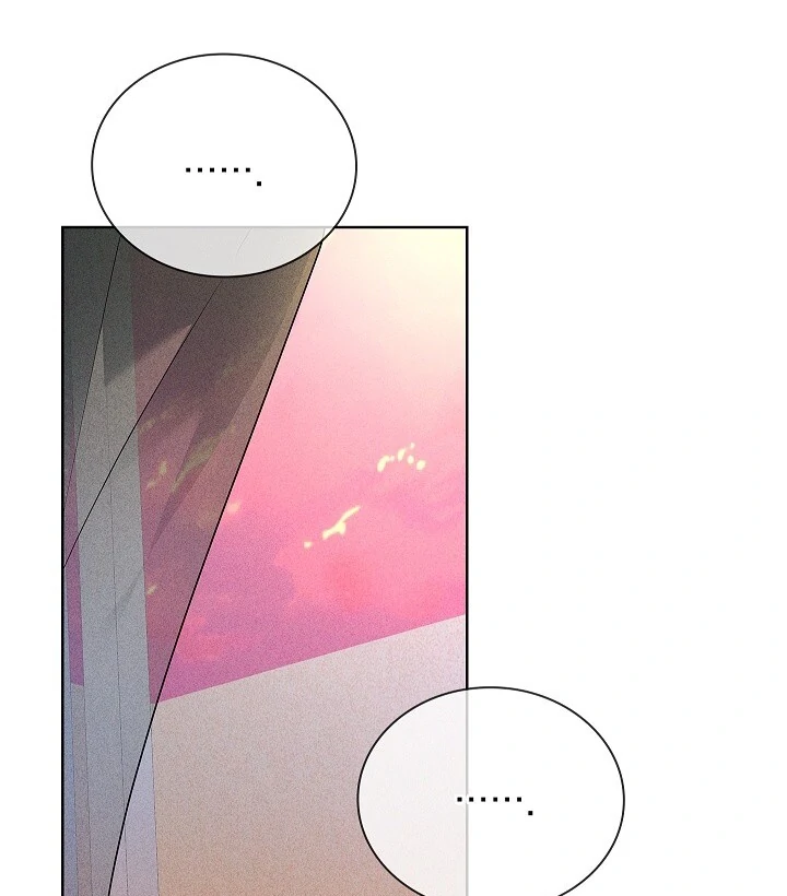 Irresponsible [Myth Toons] - Chapter 7 manhwa