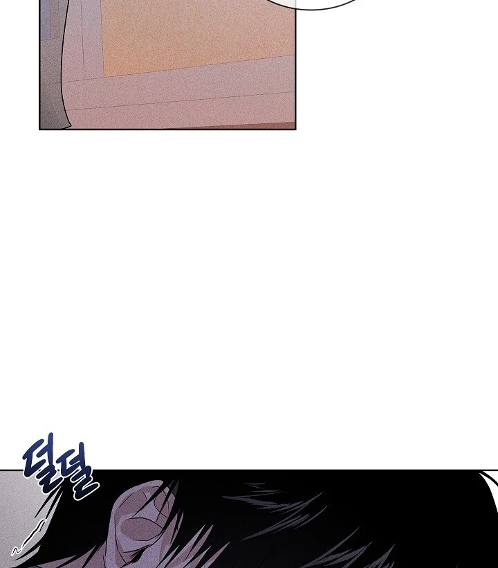 Irresponsible [Myth Toons] - Chapter 7 manhwa