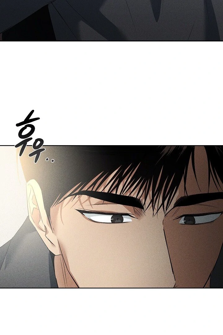 Irresponsible [Myth Toons] - Chapter 7 manhwa