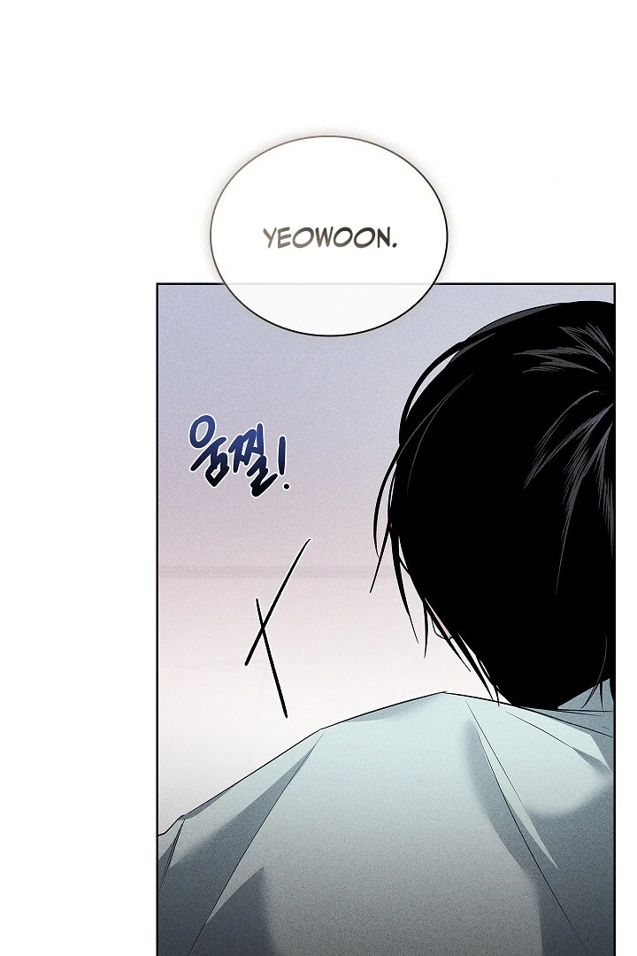 Irresponsible [Myth Toons] - Chapter 7 manhwa
