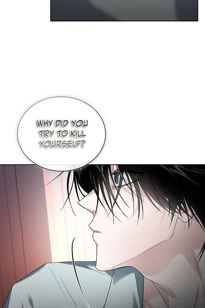 Irresponsible [Myth Toons] - Chapter 7 manhwa