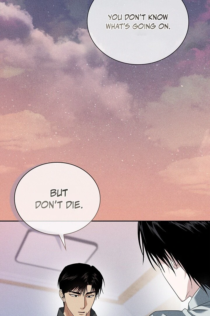 Irresponsible [Myth Toons] - Chapter 7 manhwa