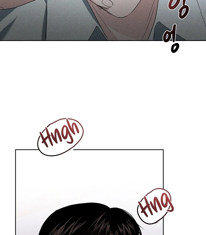 Irresponsible [Myth Toons] - Chapter 7 manhwa