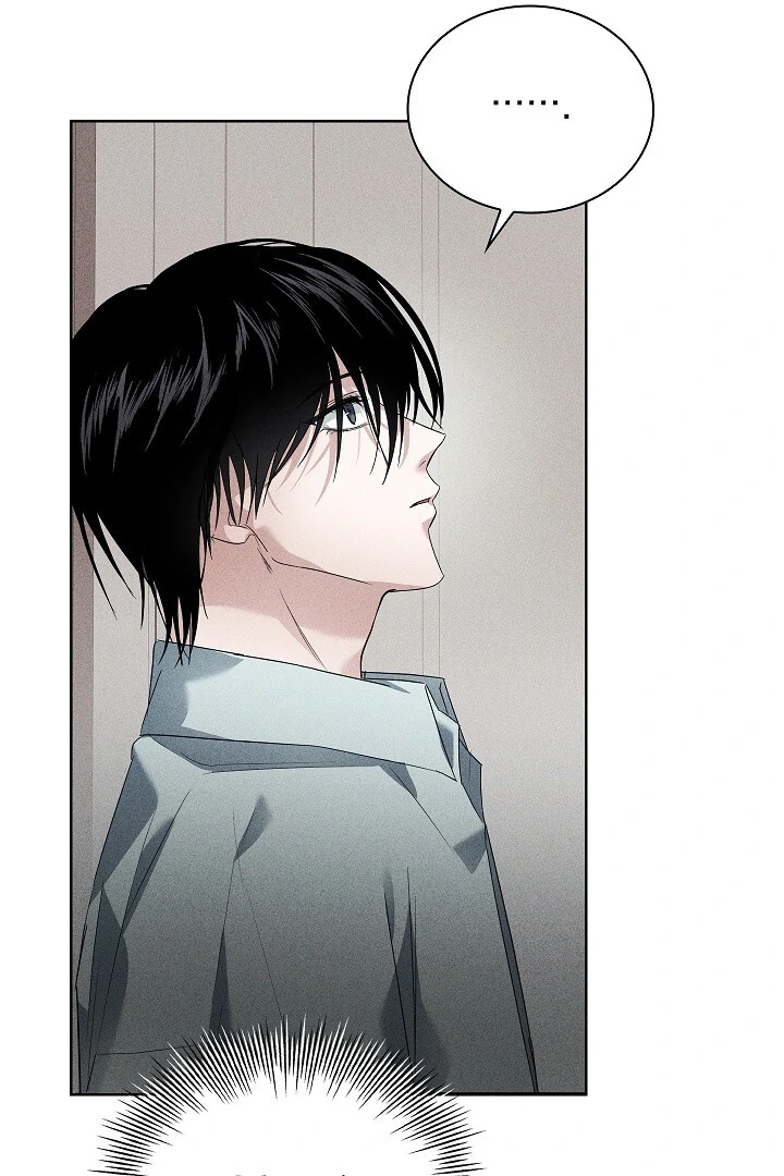 Irresponsible [Myth Toons] - Chapter 7 manhwa