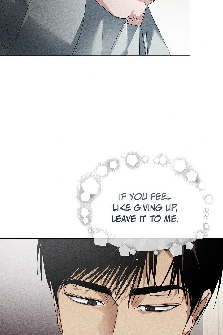 Irresponsible [Myth Toons] - Chapter 7 manhwa