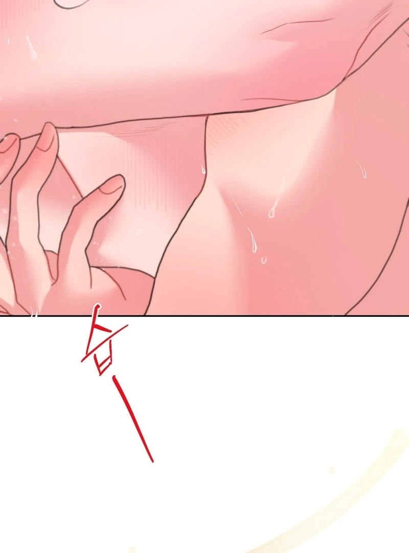 Peppermint Candy [Myth Toons] - Chapter 1 manhwa