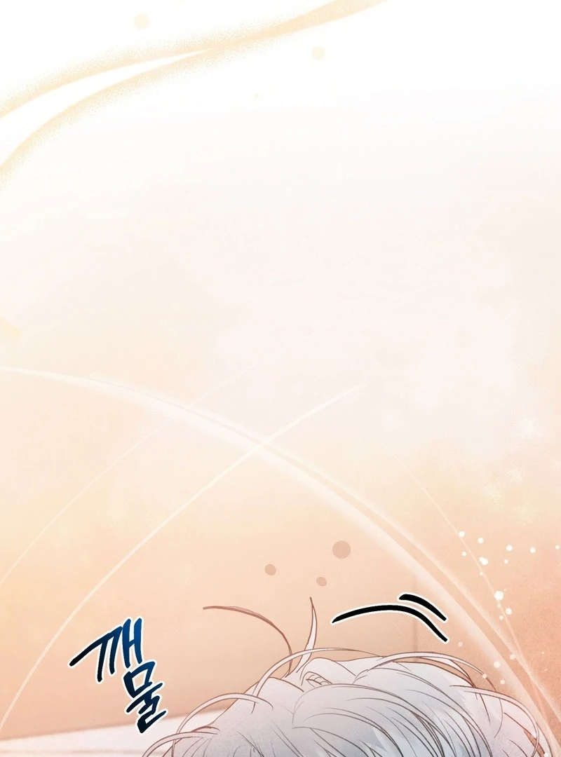 Peppermint Candy [Myth Toons] - Chapter 1 manhwa