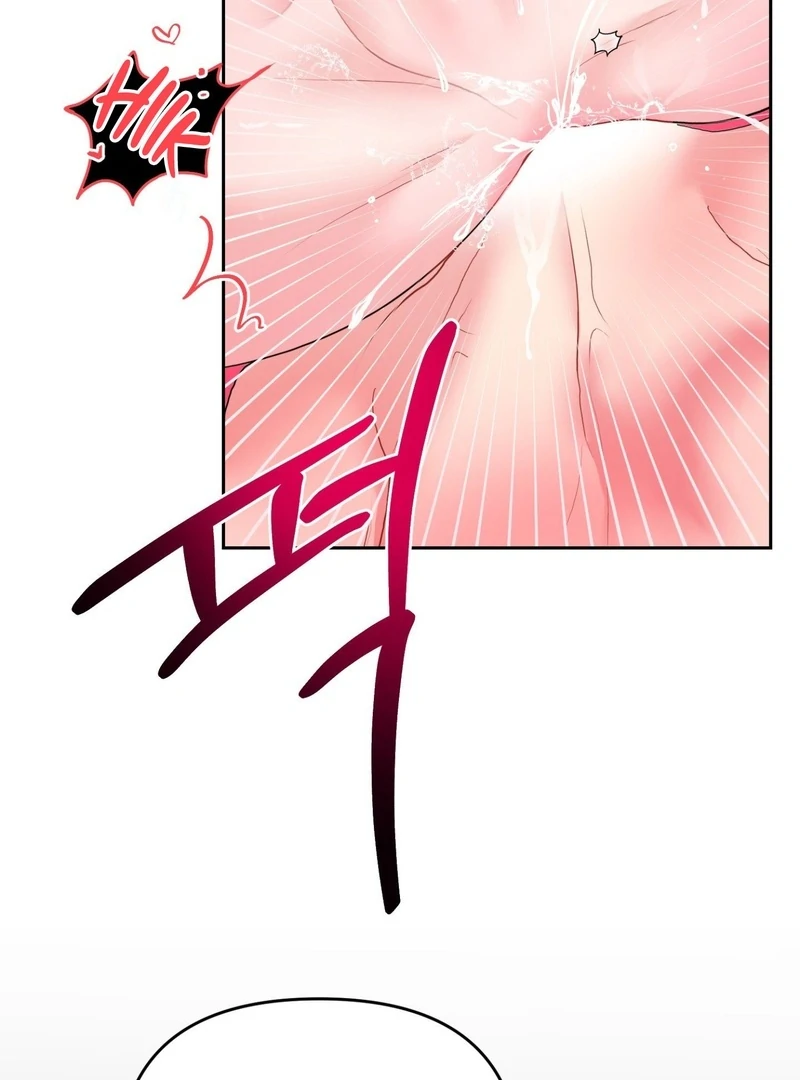 Peppermint Candy [Myth Toons] - Chapter 1 manhwa