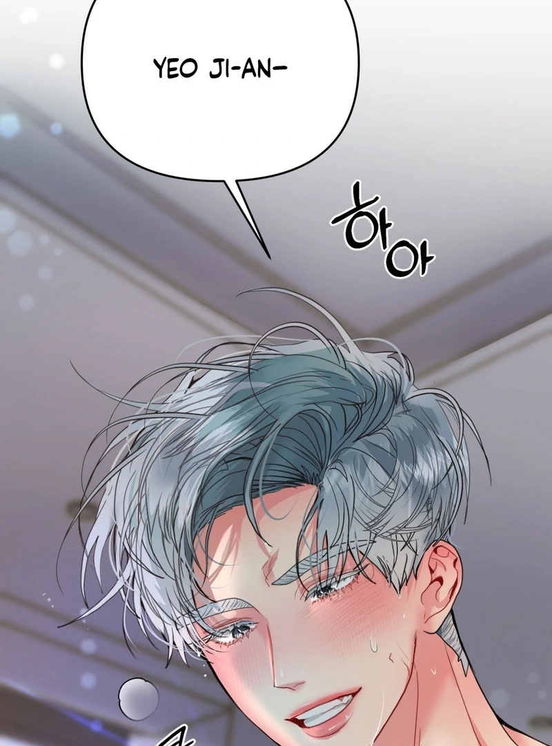 Peppermint Candy [Myth Toons] - Chapter 1 manhwa