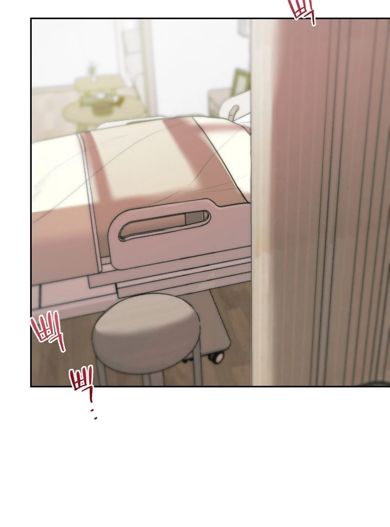 Peppermint Candy [Myth Toons] - Chapter 1 manhwa