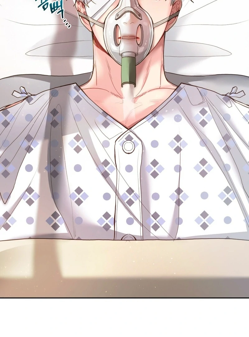 Peppermint Candy [Myth Toons] - Chapter 1 manhwa