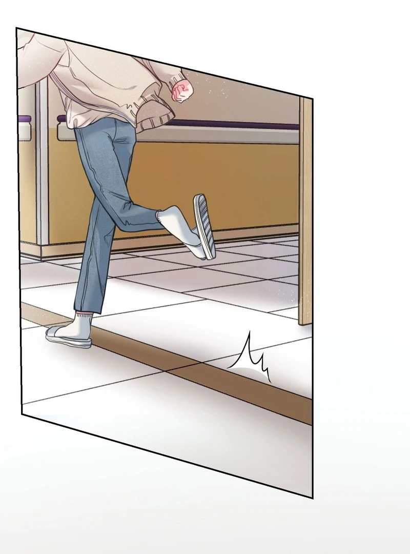 Peppermint Candy [Myth Toons] - Chapter 1 manhwa