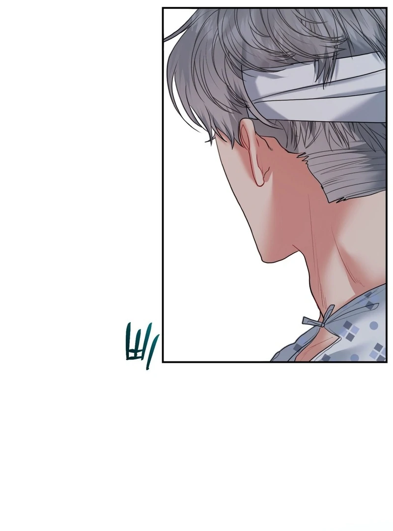Peppermint Candy [Myth Toons] - Chapter 1 manhwa