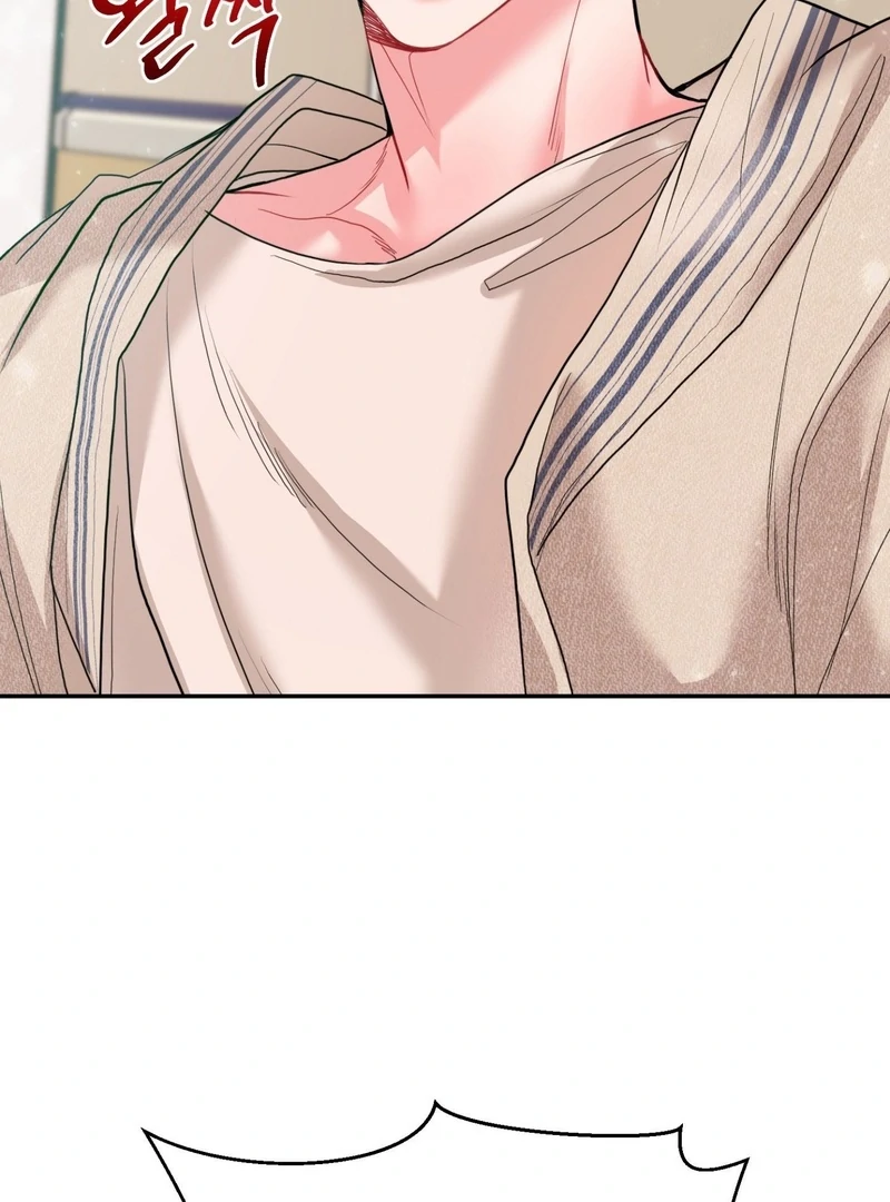 Peppermint Candy [Myth Toons] - Chapter 1 manhwa