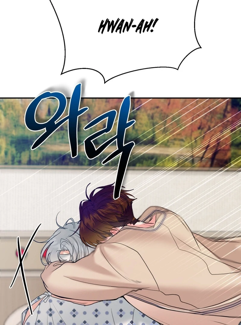 Peppermint Candy [Myth Toons] - Chapter 1 manhwa