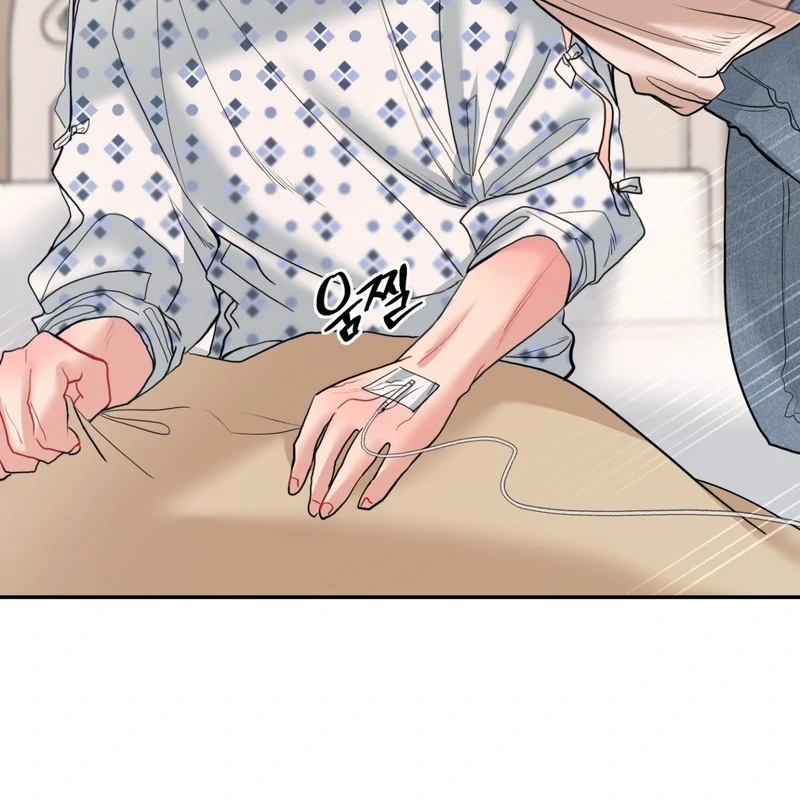 Peppermint Candy [Myth Toons] - Chapter 1 manhwa