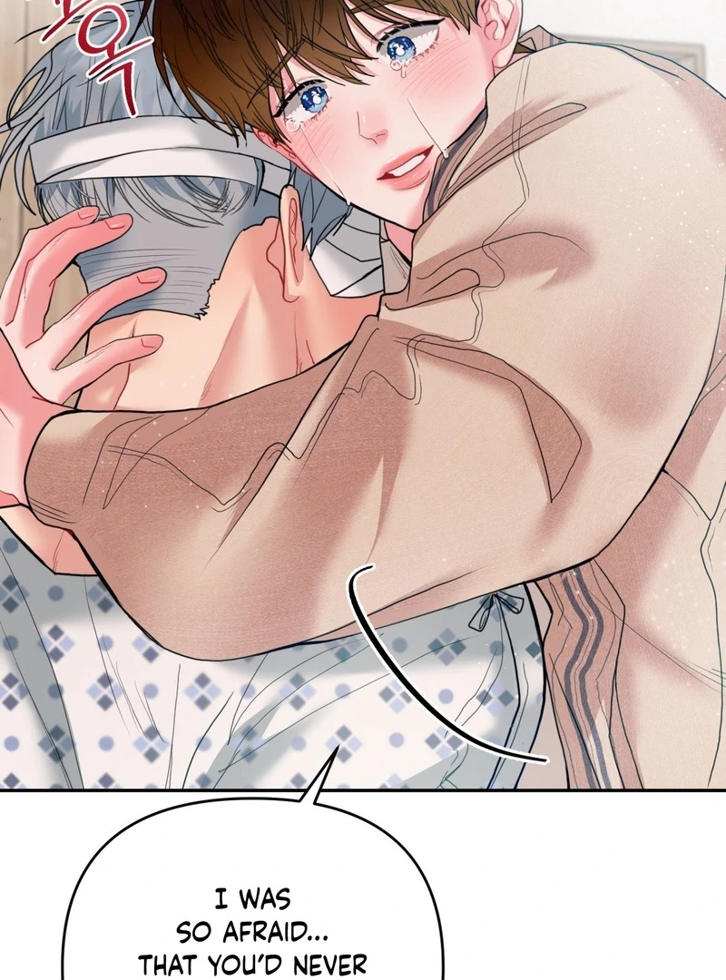 Peppermint Candy [Myth Toons] - Chapter 1 manhwa