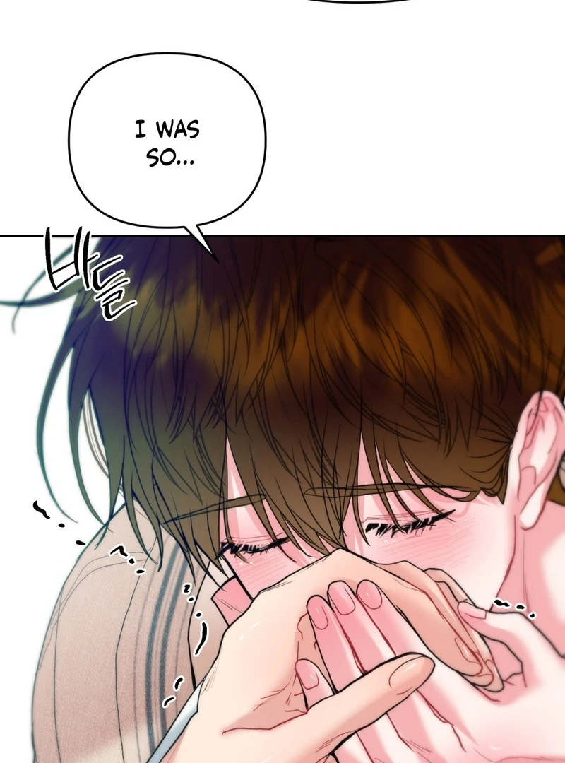 Peppermint Candy [Myth Toons] - Chapter 1 manhwa