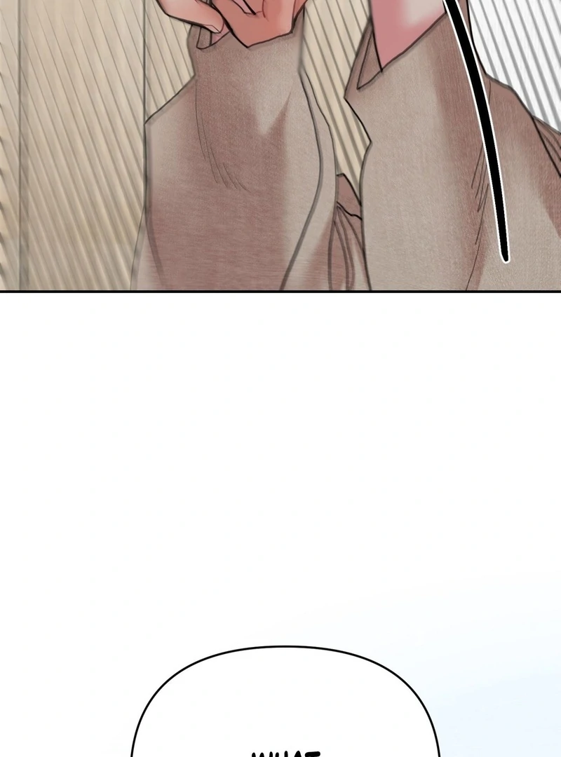 Peppermint Candy [Myth Toons] - Chapter 1 manhwa