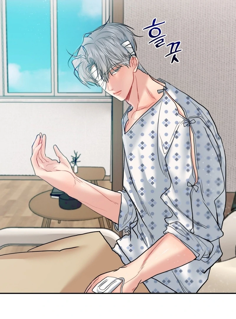 Peppermint Candy [Myth Toons] - Chapter 1 manhwa