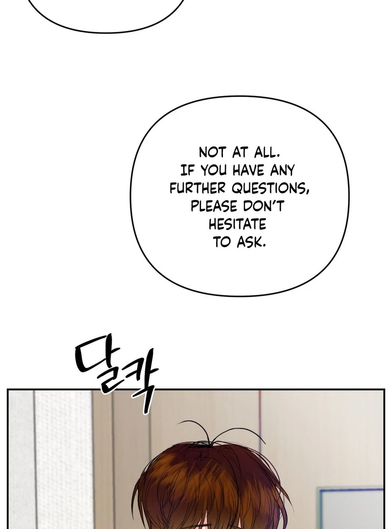 Peppermint Candy [Myth Toons] - Chapter 1 manhwa