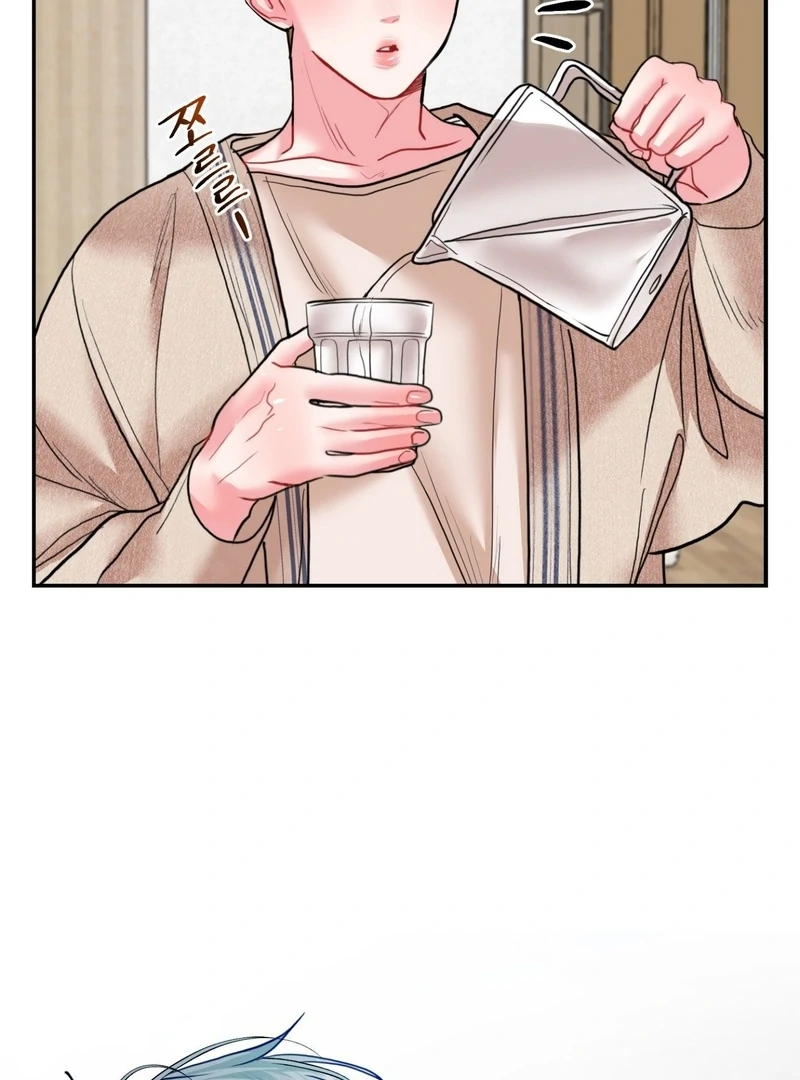 Peppermint Candy [Myth Toons] - Chapter 1 manhwa