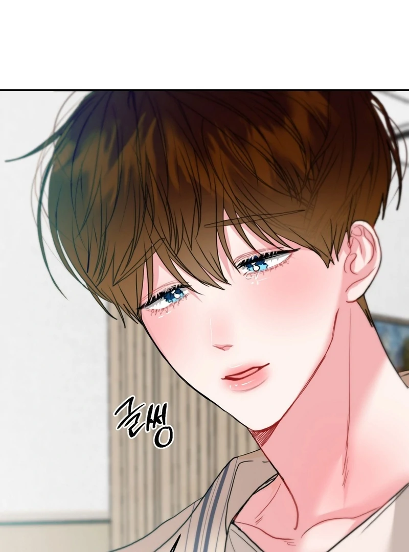 Peppermint Candy [Myth Toons] - Chapter 1 manhwa