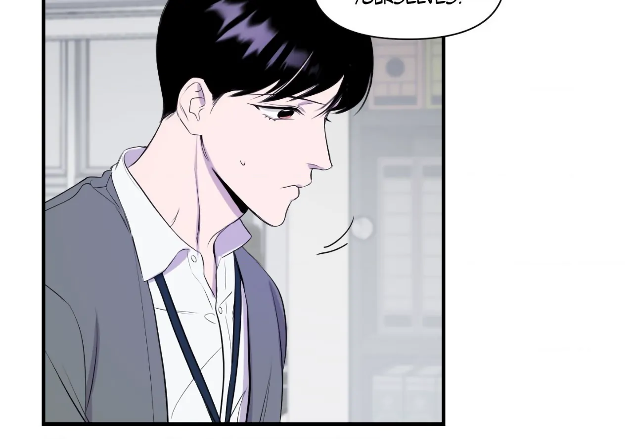 Immitation Gold [Official] - Chapter 1 manhwa