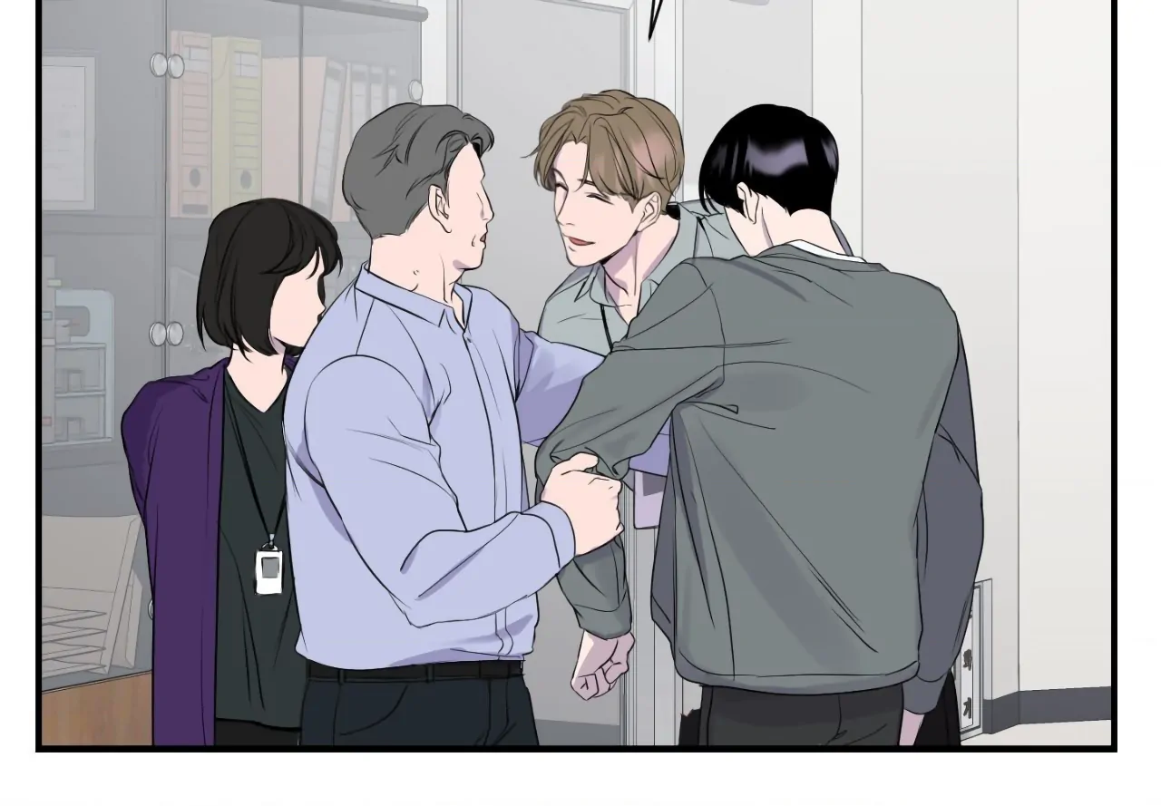 Immitation Gold [Official] - Chapter 1 manhwa