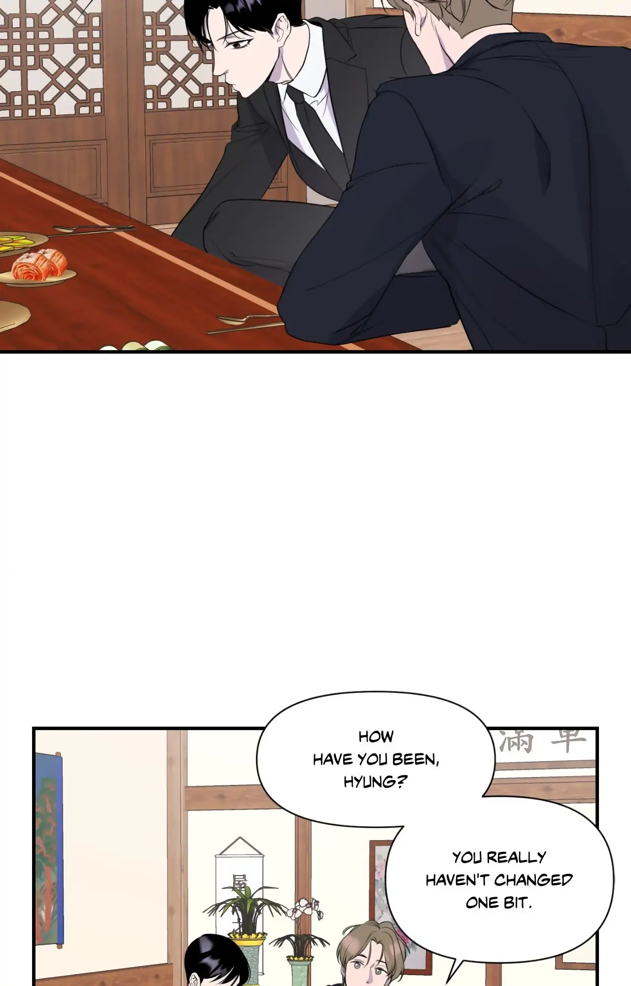 Immitation Gold [Official] - Chapter 1 manhwa