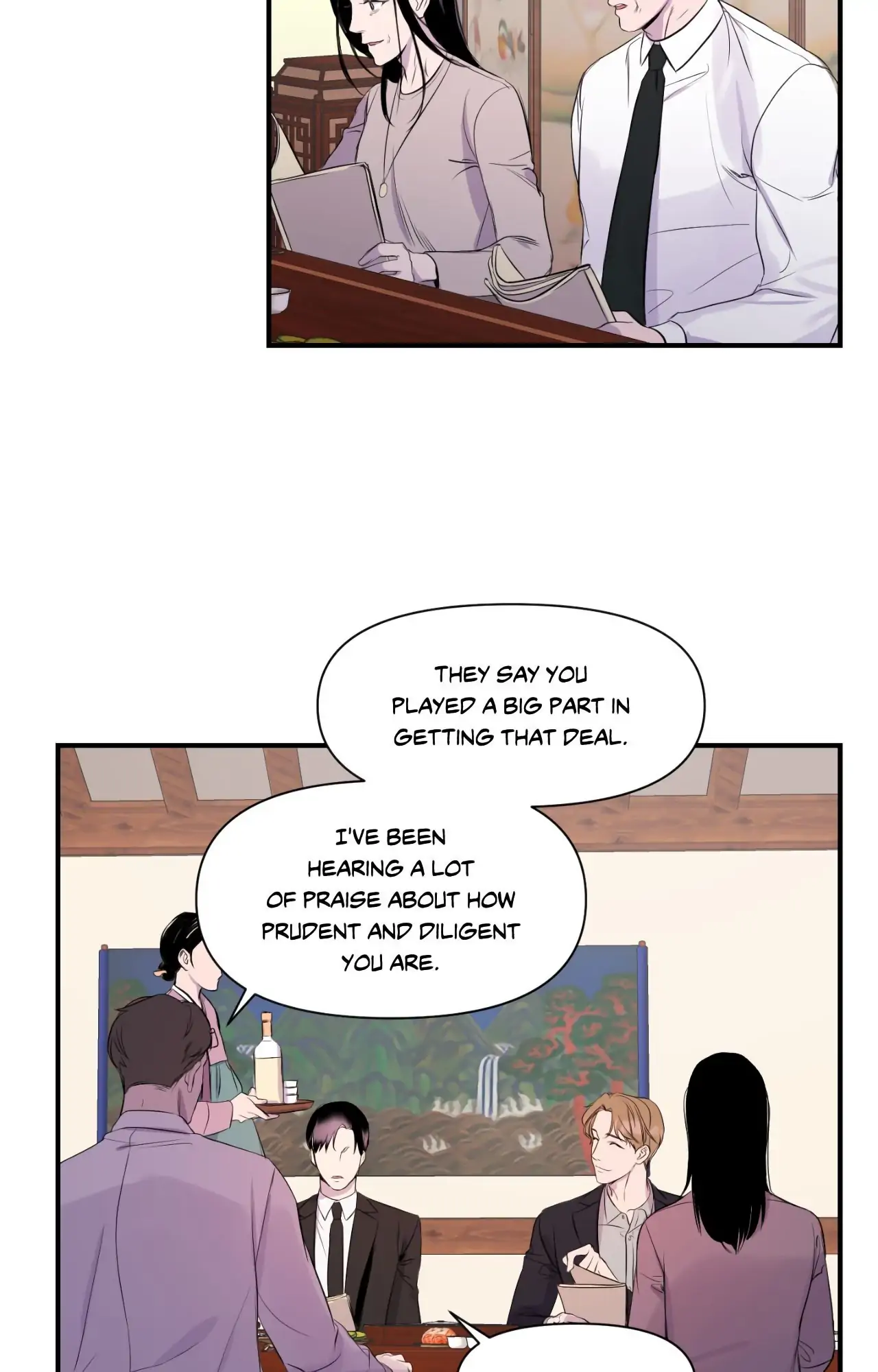 Immitation Gold [Official] - Chapter 1 manhwa