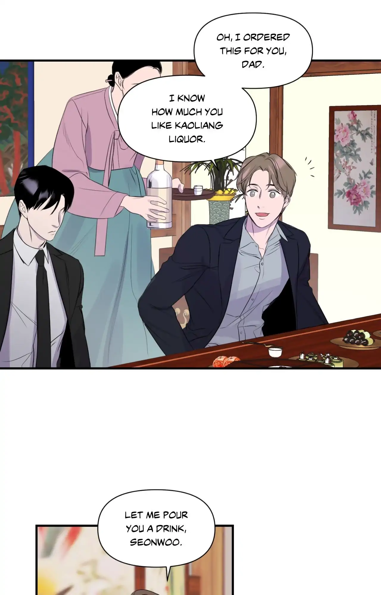Immitation Gold [Official] - Chapter 1 manhwa