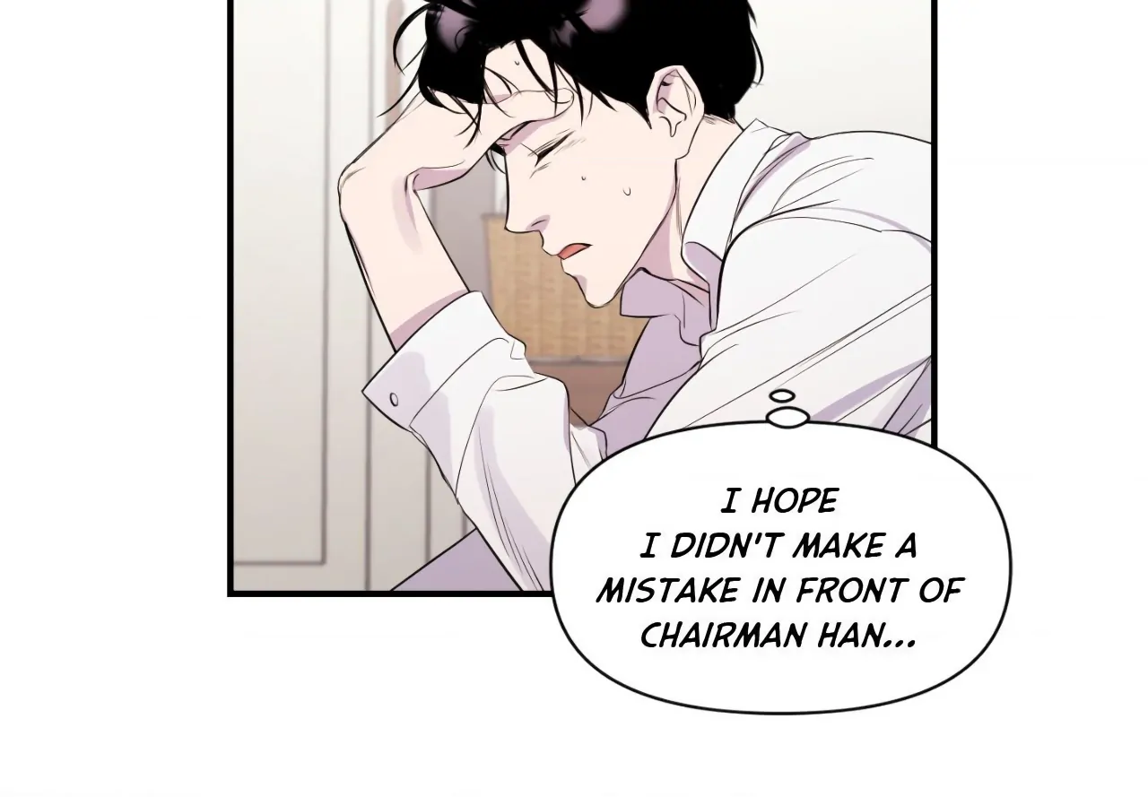 Immitation Gold [Official] - Chapter 1 manhwa