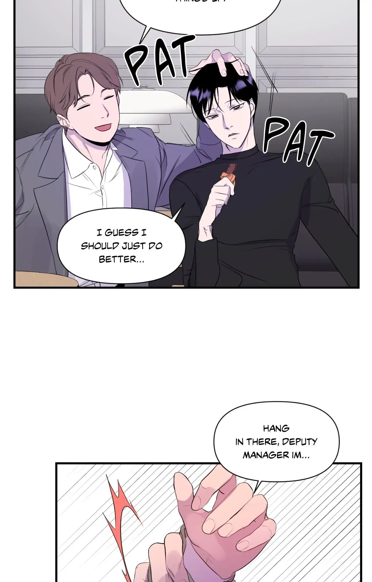 Immitation Gold [Official] - Chapter 4 manhwa