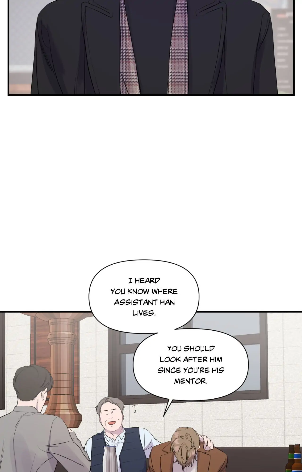 Immitation Gold [Official] - Chapter 4 manhwa