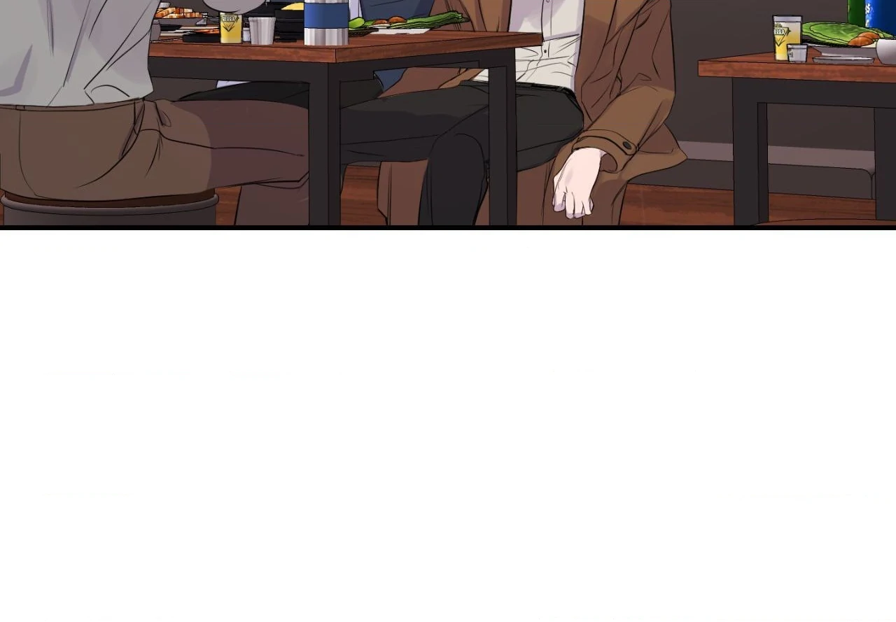 Immitation Gold [Official] - Chapter 4 manhwa