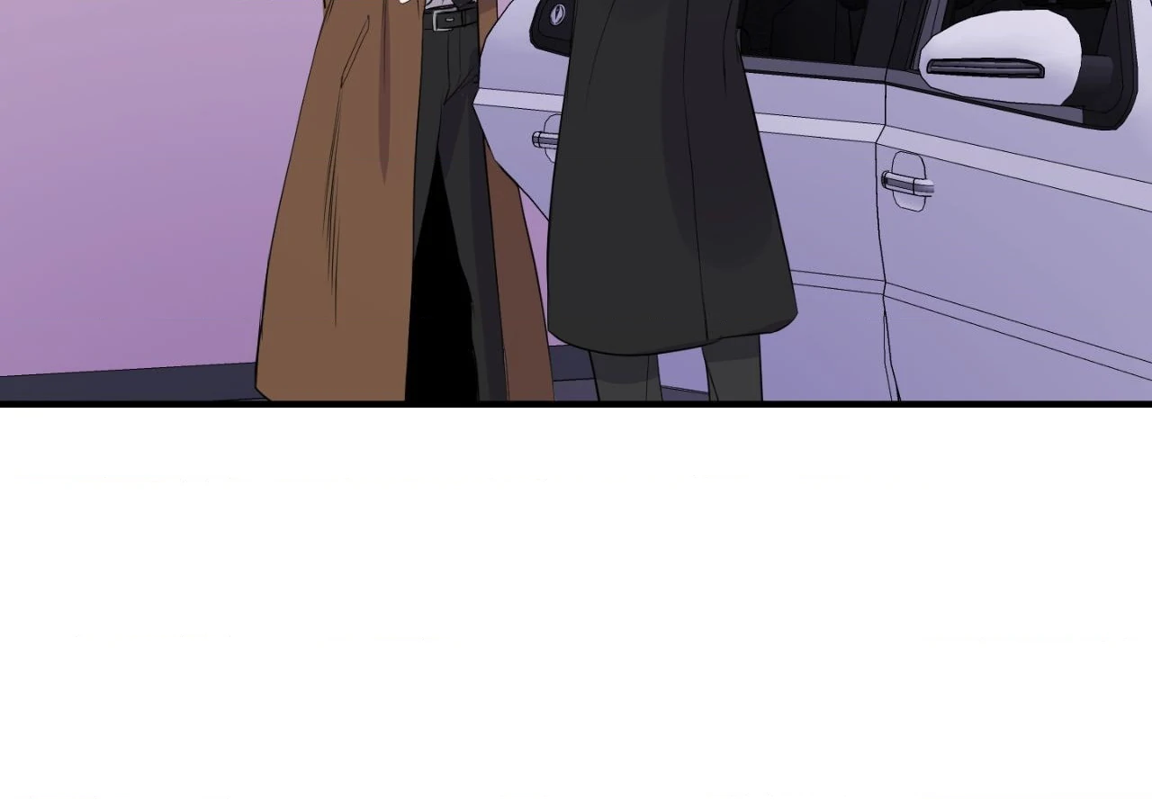 Immitation Gold [Official] - Chapter 4 manhwa