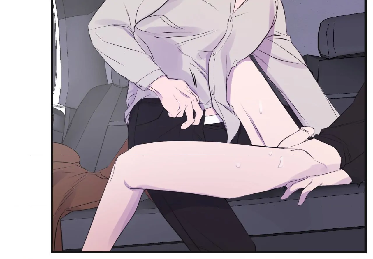 Immitation Gold [Official] - Chapter 4 manhwa