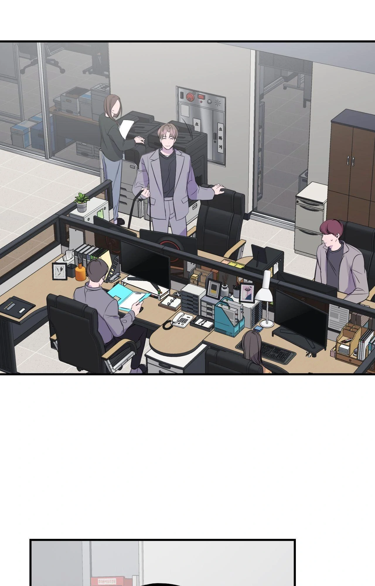 Immitation Gold [Official] - Chapter 8 manhwa