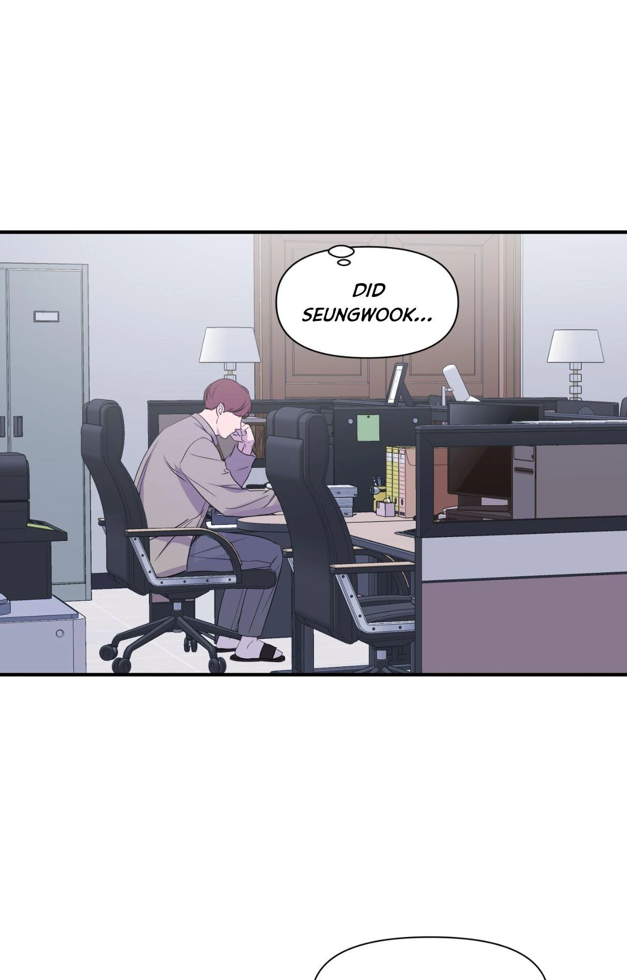 Immitation Gold [Official] - Chapter 8 manhwa