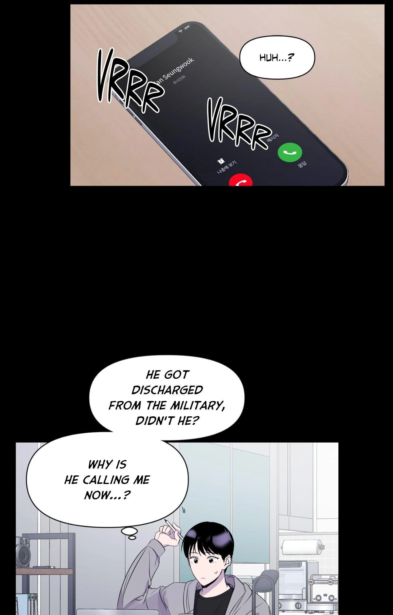 Immitation Gold [Official] - Chapter 8 manhwa