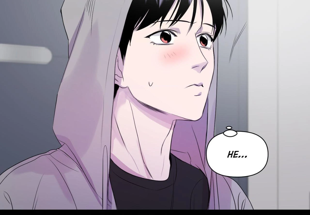 Immitation Gold [Official] - Chapter 8 manhwa