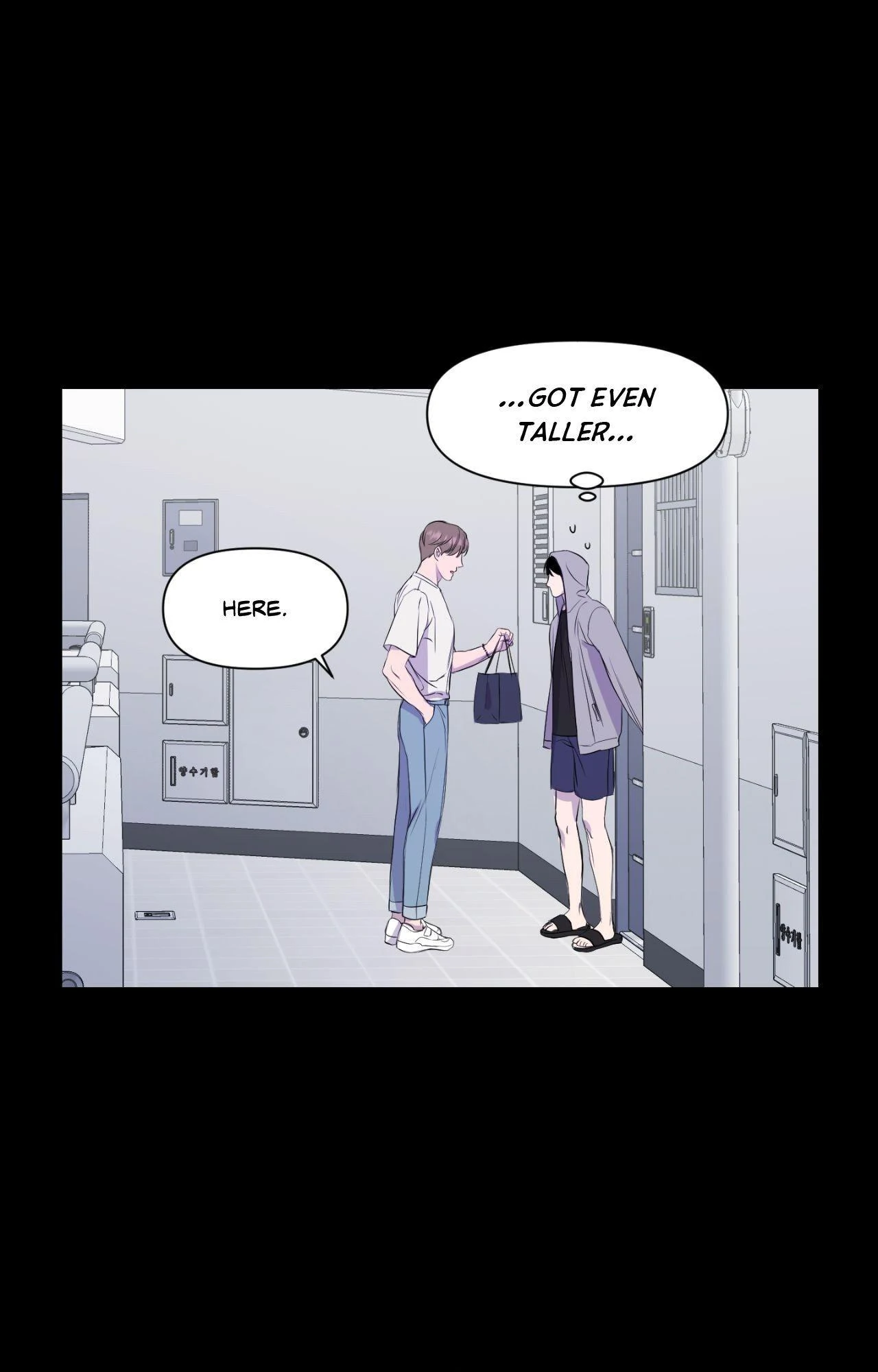 Immitation Gold [Official] - Chapter 8 manhwa