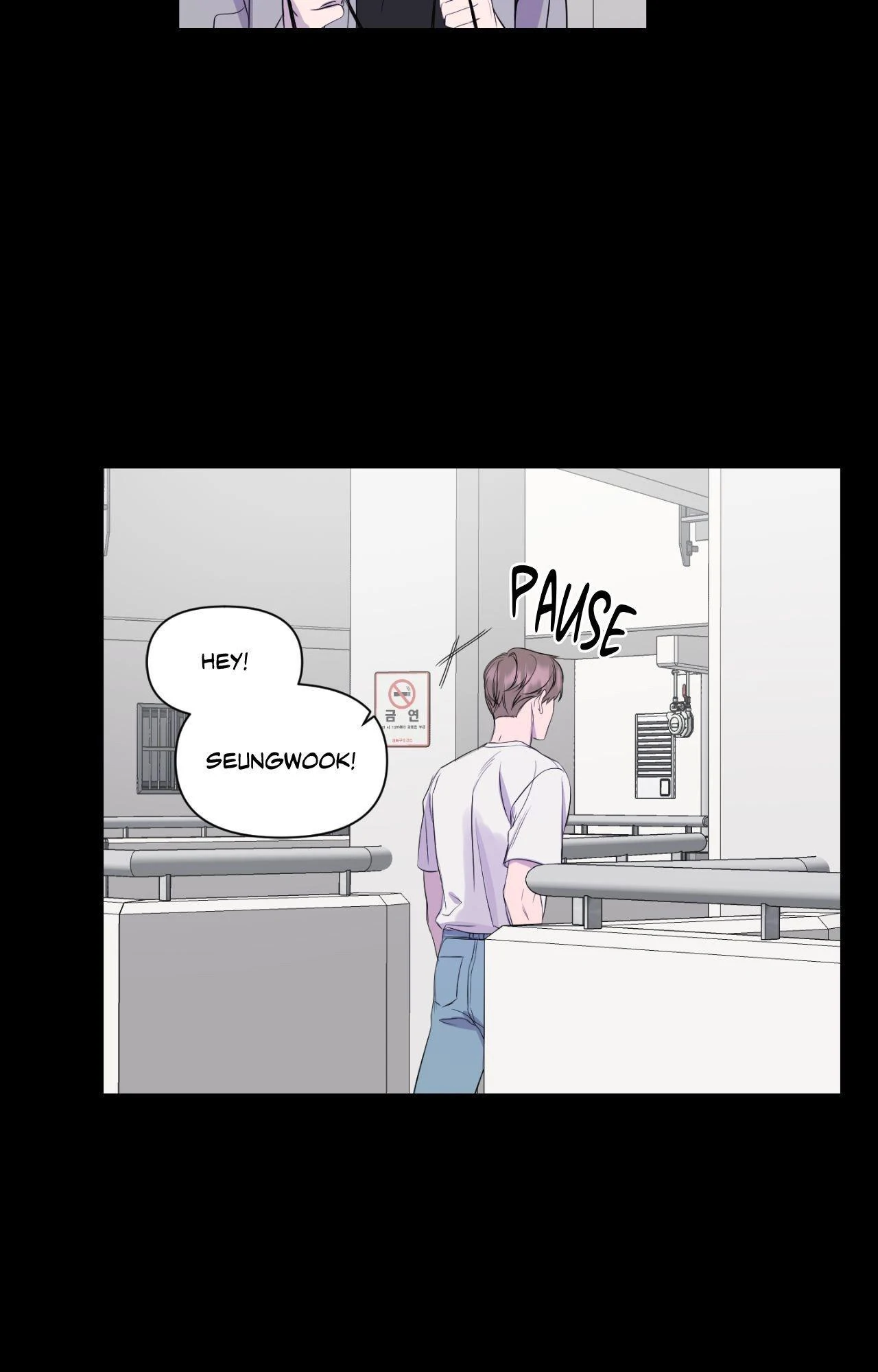 Immitation Gold [Official] - Chapter 8 manhwa