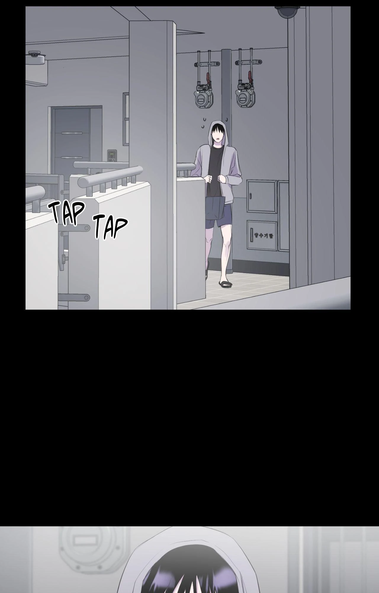 Immitation Gold [Official] - Chapter 8 manhwa