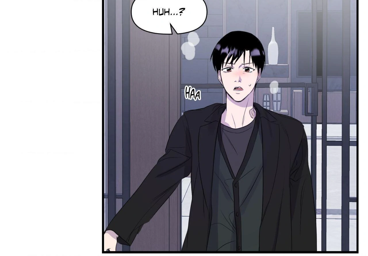 Immitation Gold [Official] - Chapter 8 manhwa