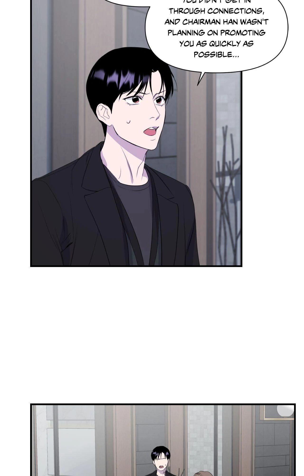 Immitation Gold [Official] - Chapter 8 manhwa